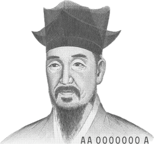 Answer Image