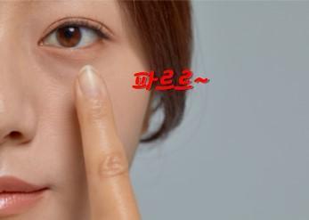 Answer Image