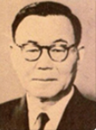 Answer Image