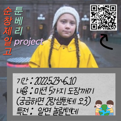 2025학년도 9월 사문 모의고사