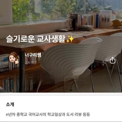 가을 국내 가볼 만한 곳 - 덕수궁 석조전 무료 개방 및 해설 투어