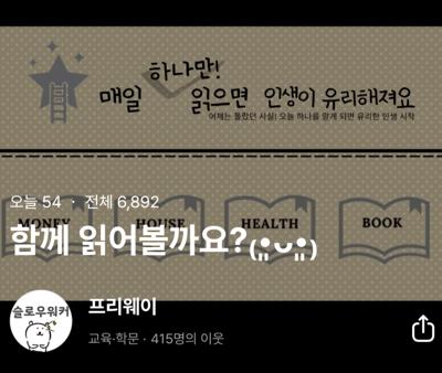 청소년증 발급받기 : 우리의 행복한 청소년시기를 기념하자