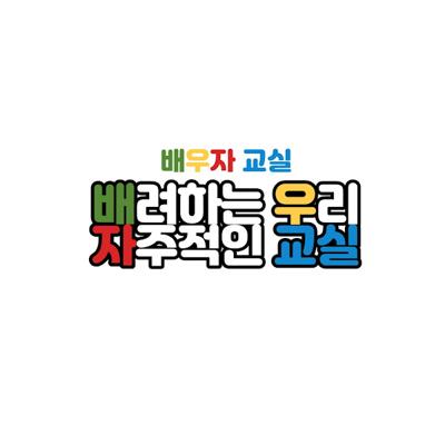 평범한 일상들이 문학가의 어휘로 다듬어지는 책, <운다고 달라지는 일은 아무것도 없겠지만>